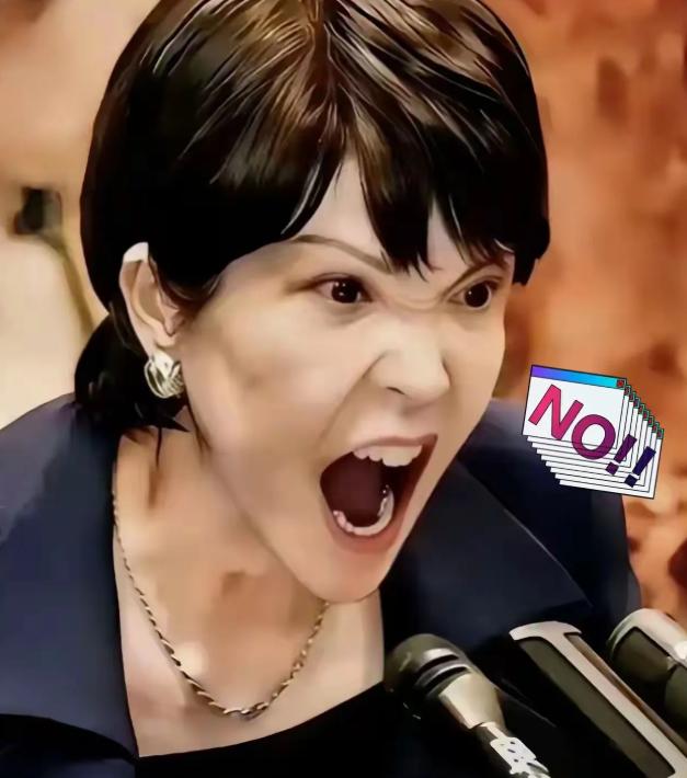 终于戳中日本死穴了！之前什么稀土、航母、经济反制，人家根本不当回事，唯独这一下，