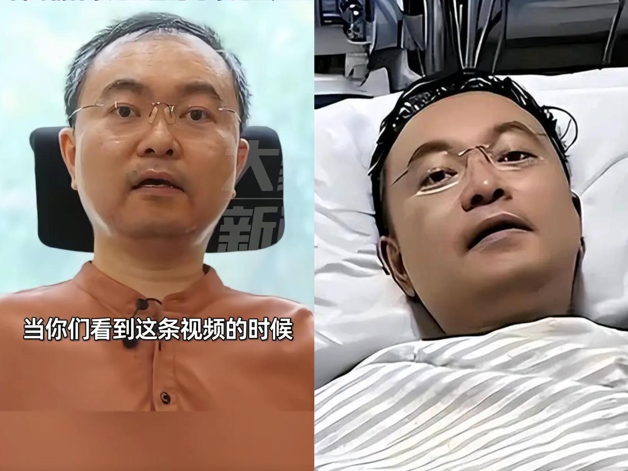 2025年的尾巴，听到蔡磊的消息，心里真不是滋味！如今他身体瘫软、无法言语，每天
