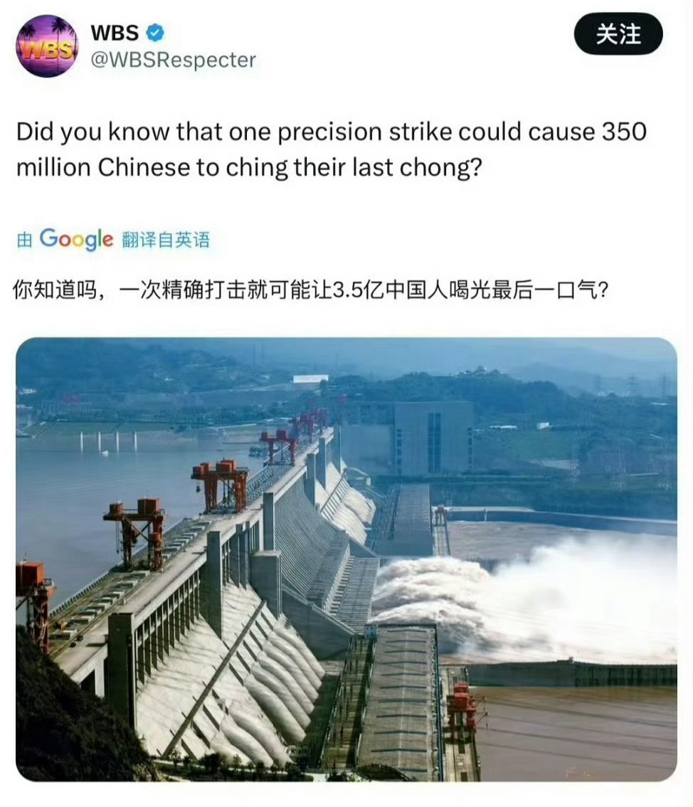 谁敢？天天幻想什么呢！