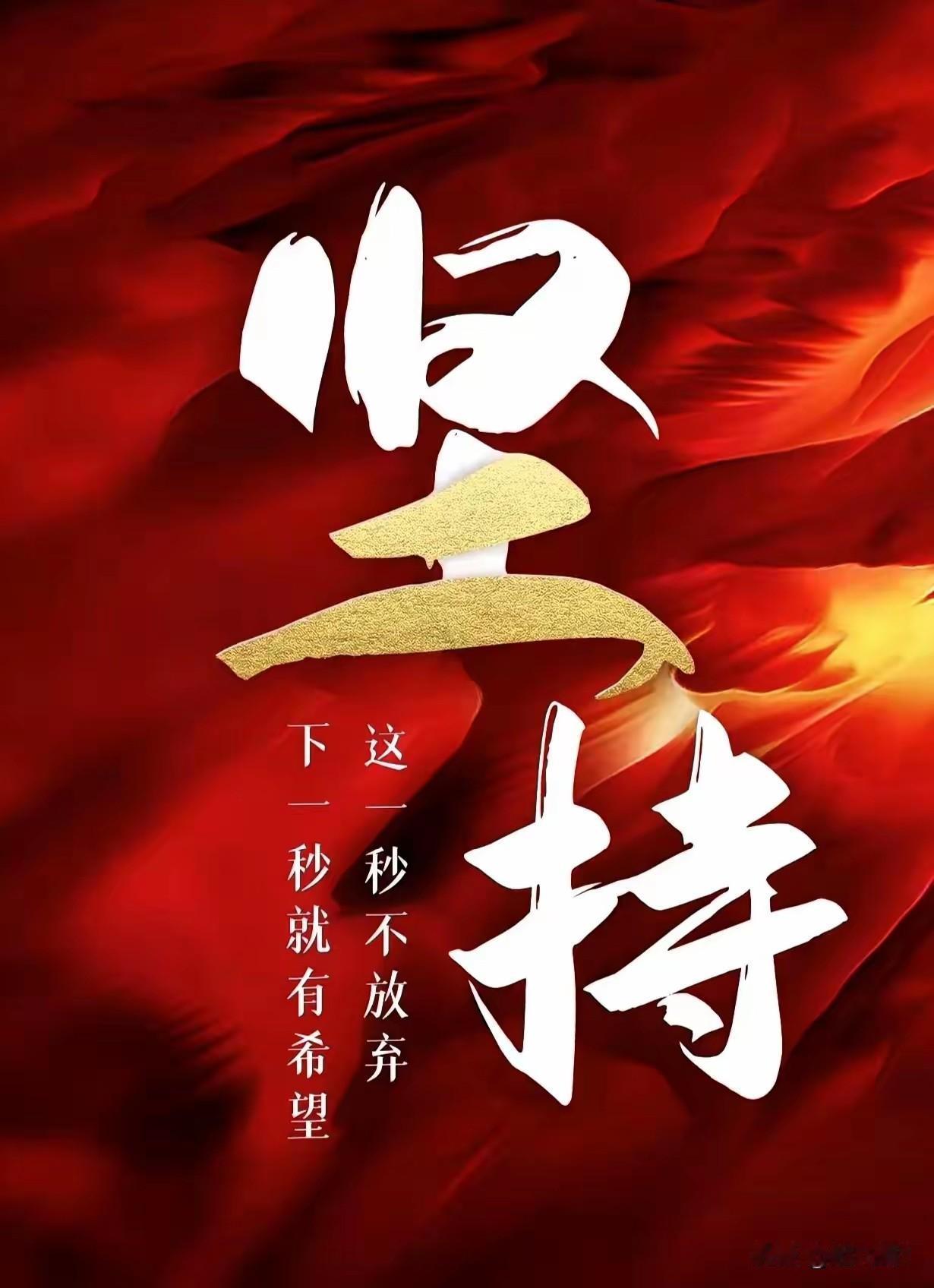 现在中国最靠谱的十大城市，经济，教育，文化，国际战略地位不可动摇的地方。1上海