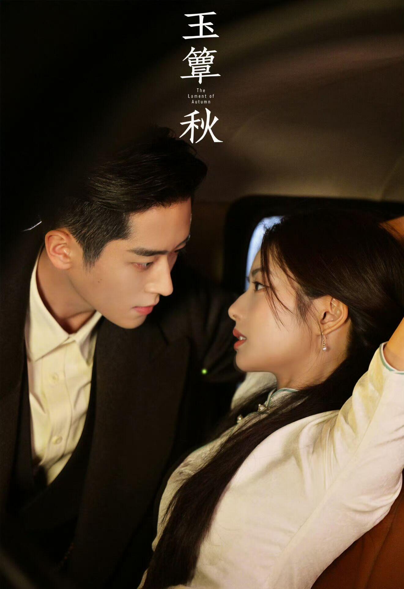 丞磊徐若晗壁咚路透这段壁咚路透也太会了！丞磊白手套托住徐若晗脸颊的瞬间，霸道里