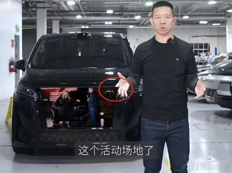 下次P图的时候，多花点钱啊，贾老板。​​​