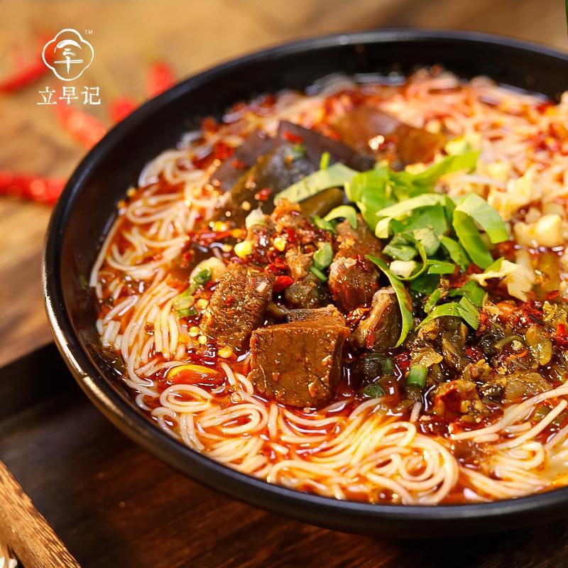 鸡肉味米粉新鲜到仓，立早记热销榜第一的绵阳米粉，味道正宗，配料扎实，在家里很容易