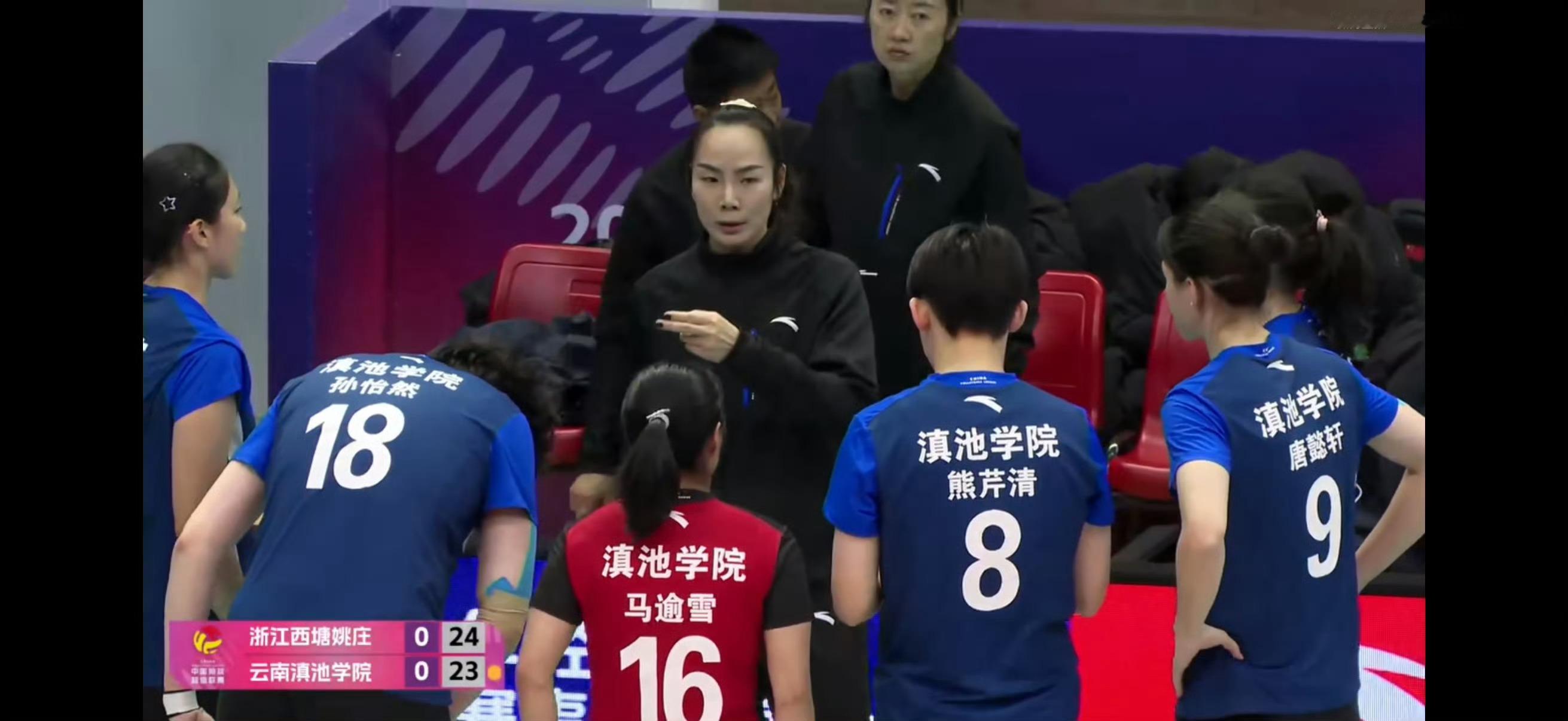 两位六战全运会的刘梦雅和王晨，退下来后分别担任云南女排和四川女排主教练！把自己的