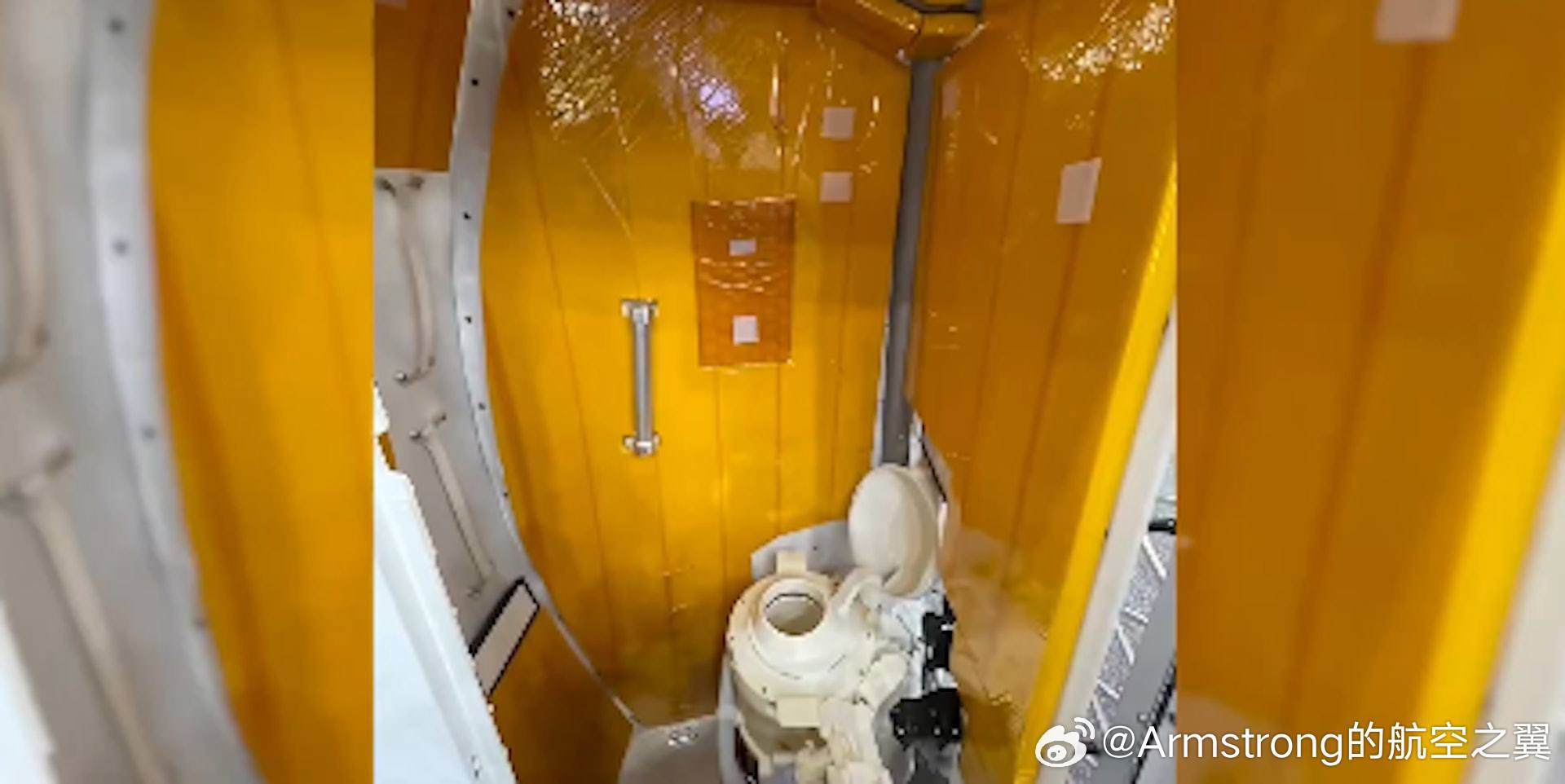 阿耳忒弥斯2号的马桶又坏了。在发射升空后不久，飞船马桶负责像吸尘器一样吸取尿液的