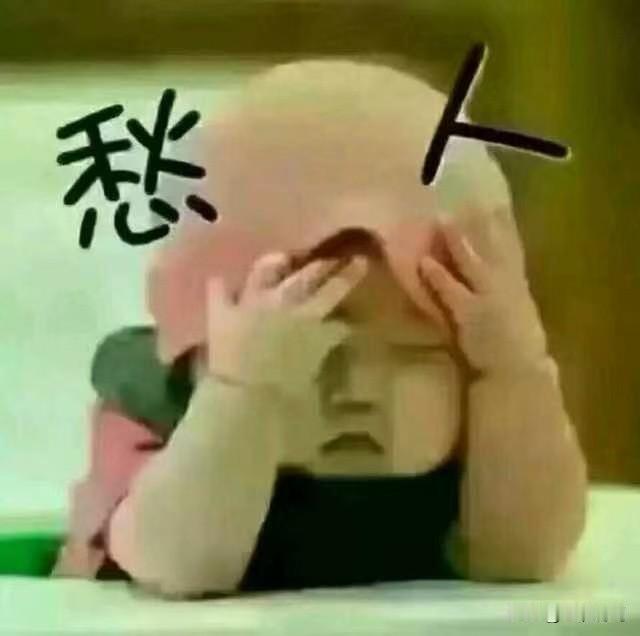 宣化一战友说，某些物业坏得很，在小区里不是砍树，就是打除草剂。他们住宅小区的