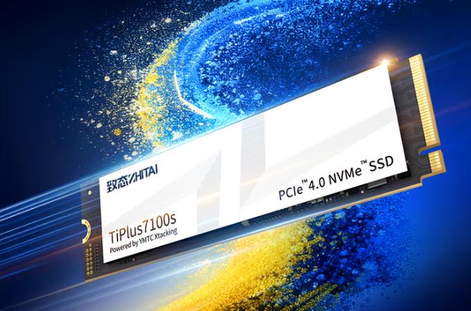 【致态TiPlus7100s固态硬盘发布】今天，致态正式发布TiPlus系列全新