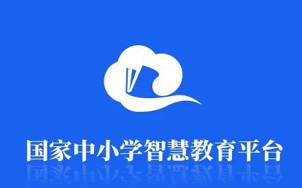 中小学教师在休假期间要完成至少10学时网络培训，培训内容由国家中小学智慧教育平台
