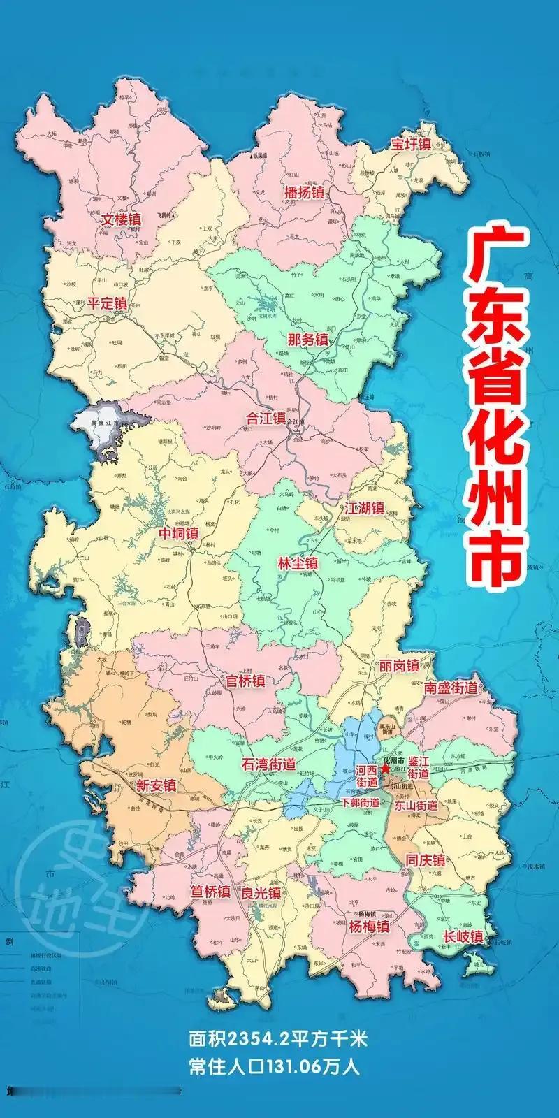 虽说化州既无机场又未通高铁，不过对化州靠近吴川的那些镇的居民来说，无论吴川机场还