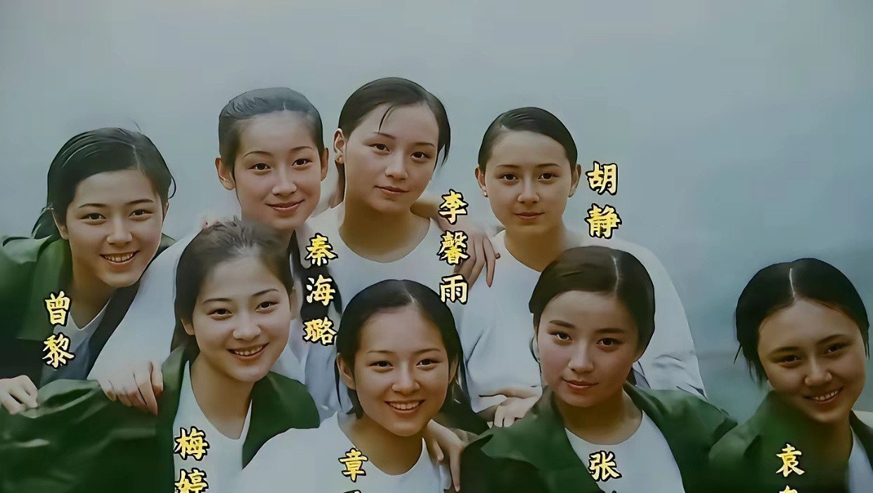 这么一对比，章子怡真算不上大美人