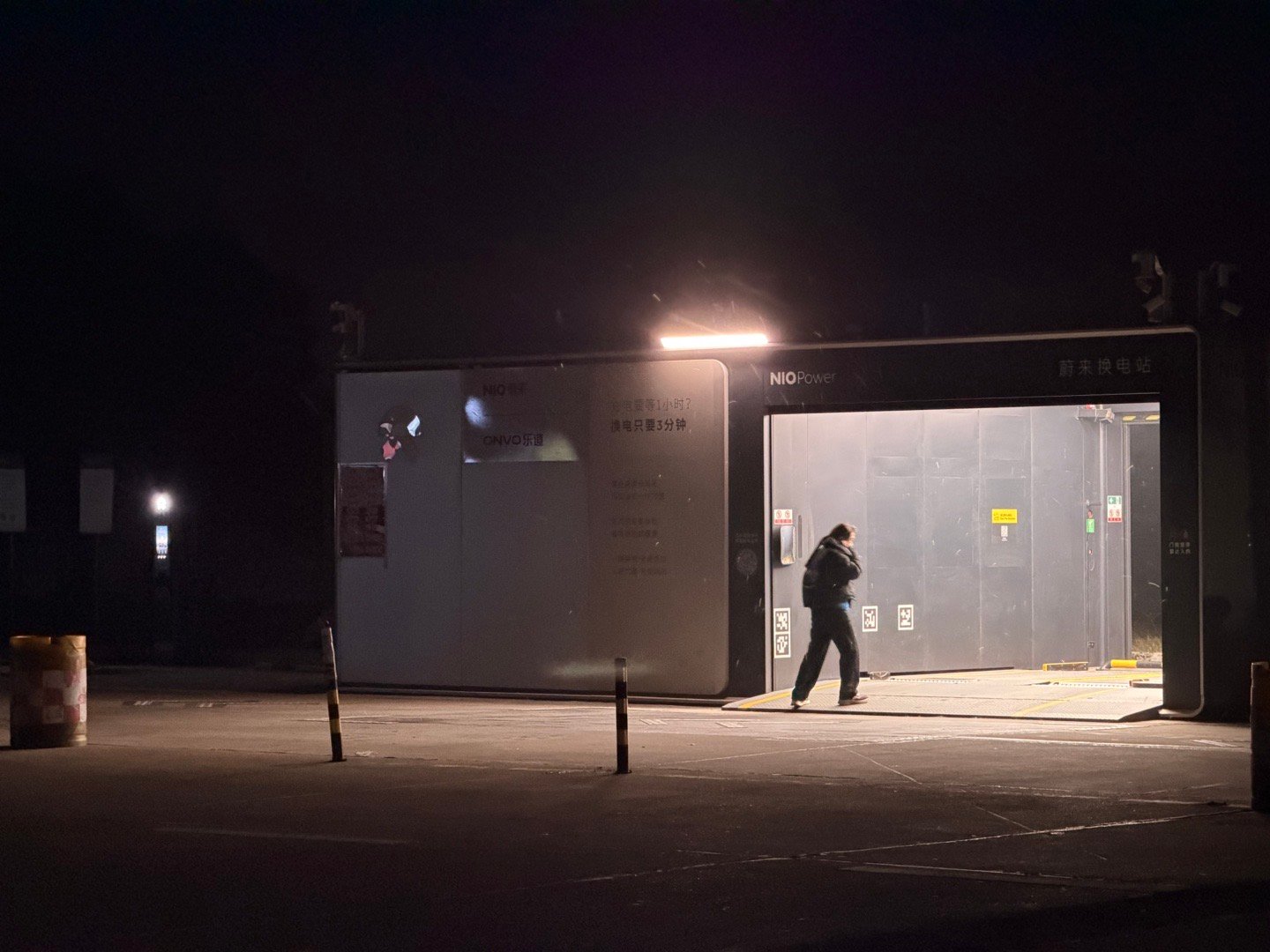 国家电网也支棱起来了！京港澳高速许昌服务区，第一次见国网400kw的充电桩，咔咔