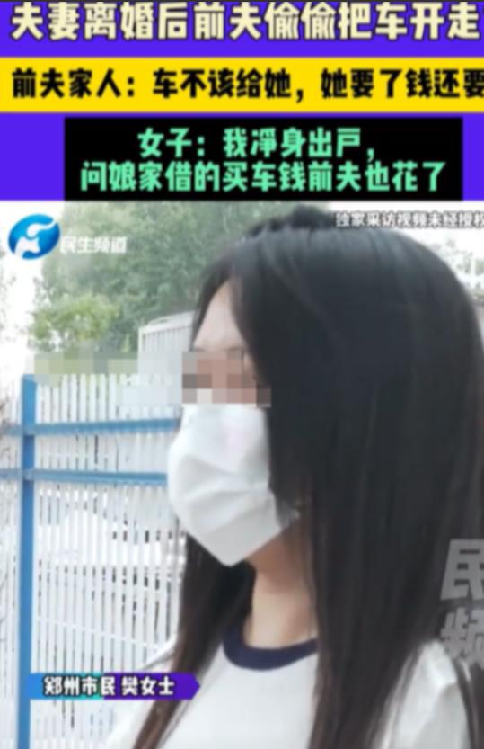 “谁的错？”河南郑州，一男子在家洗完澡只穿一条内裤，家里还有个8岁的女儿，妻子要