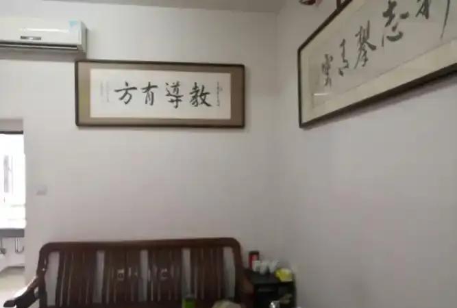 突然得到这个消息，感觉天都塌了！今天开会后到校长办公室看一下，那里已经人去楼空，