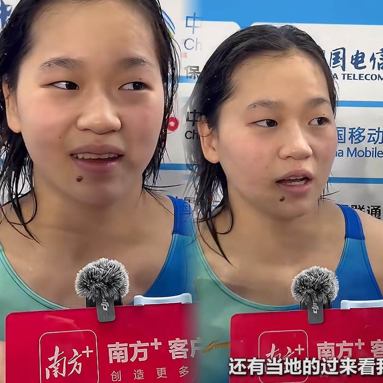 这次真的被气死了真的全妹采访的时候表情有点不对劲，有点想哭，听完才明白，她说