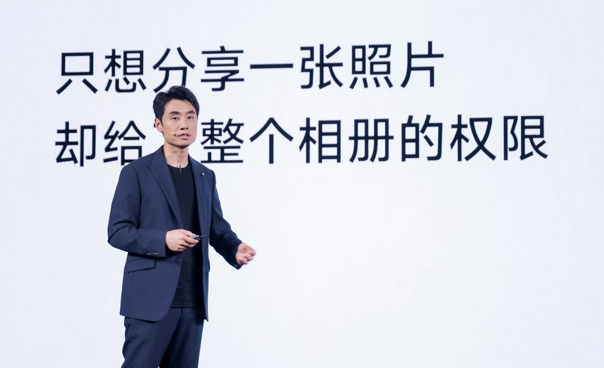 这是哪个天才想出来的设计？太细了！​​​