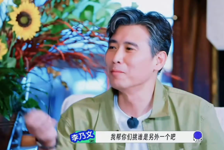 终于知道，为什么李乃文经常上综艺了，原因很简单，不是因为他缺钱了，而是因为他本人玩上头了。以前我真以