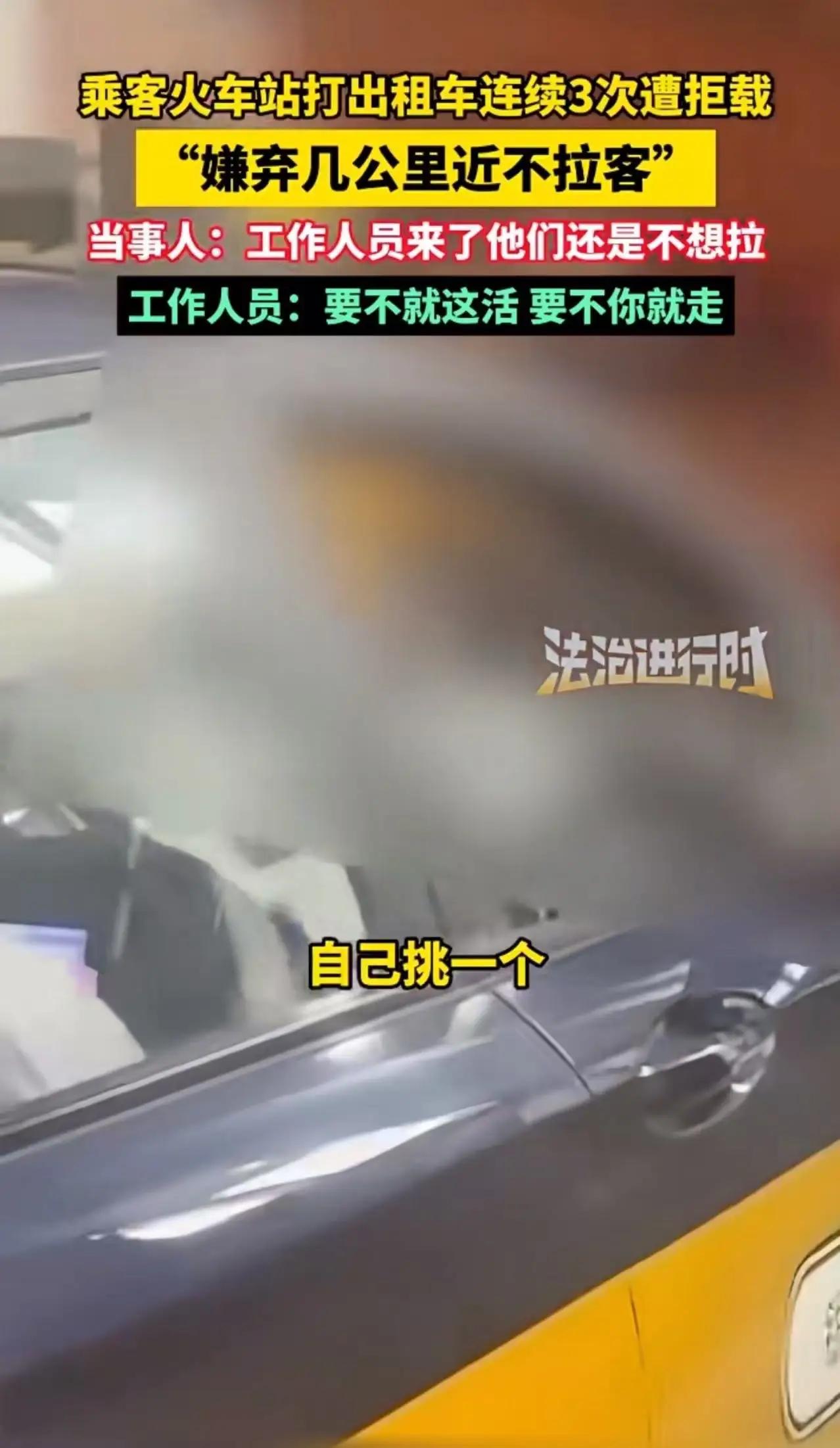 这个故事，似乎在告诉我们一个令人深思的社会现象：当“服务”变成“交易”，当“责任