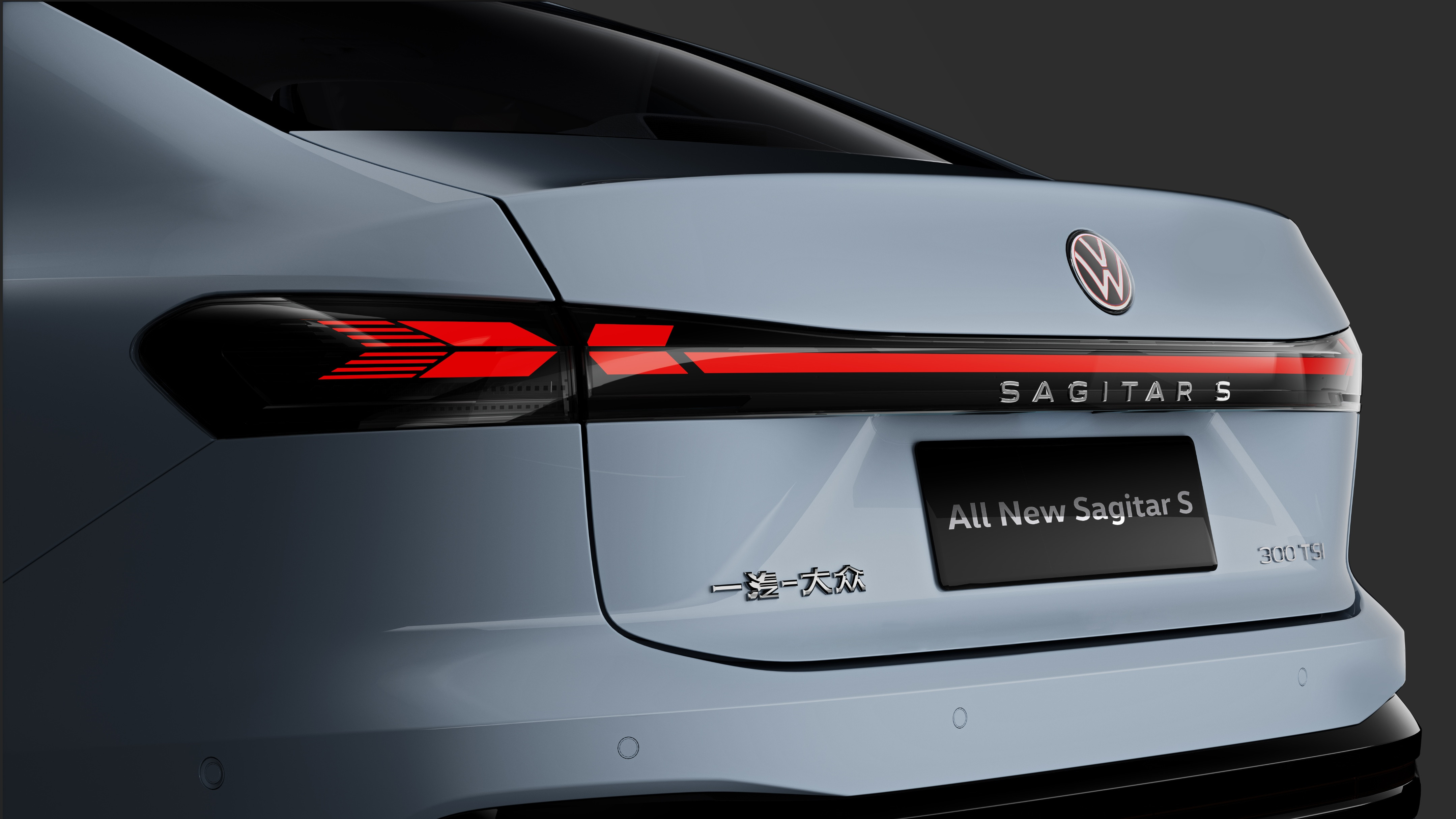 兄弟们，一汽-大众速腾，20年了！，全新速腾S就要正式发布。在这个特殊的时间节点