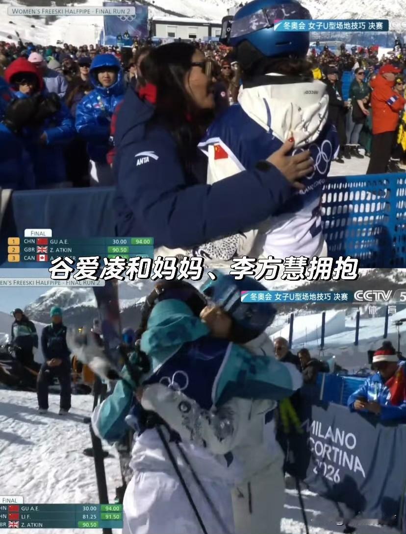 央视女解说都哭了！解说谷爱凌比赛时，央视女解说哽咽了，谷爱凌身上有太多压力了，这