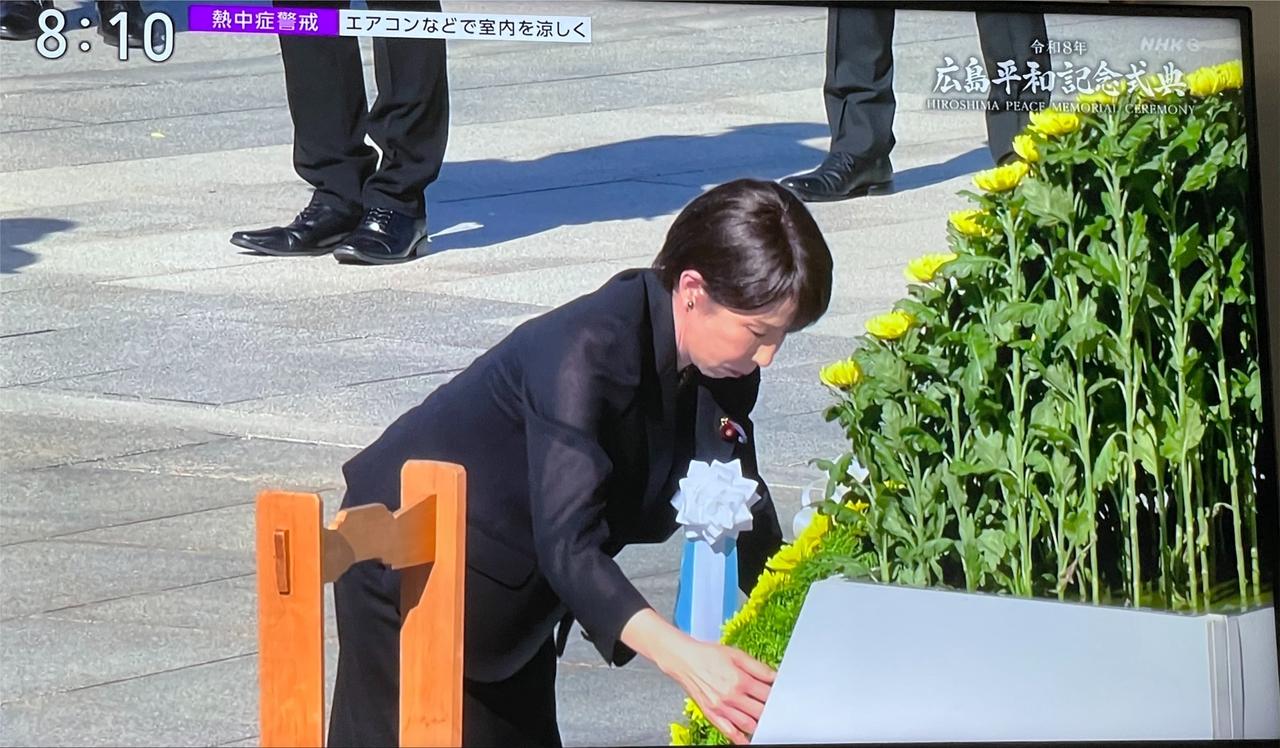 今天，日本纪念广岛原子弹爆炸81周年的活动中，首相高市早苗也在现场出席。日本