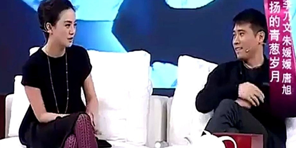 演员朱媛媛说：“刚上大学不久，有天李乃文突然把我和唐旭拉到一边，有点神秘地跟我们