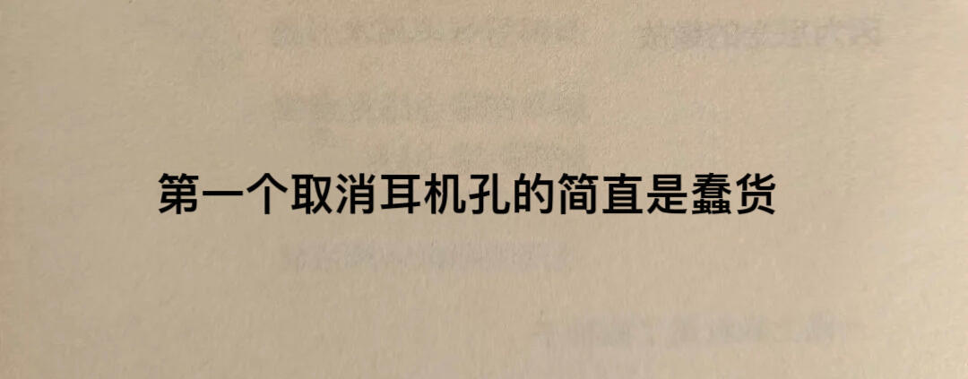 到底是谁同意的​​​