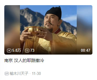 朱棣：那我走？