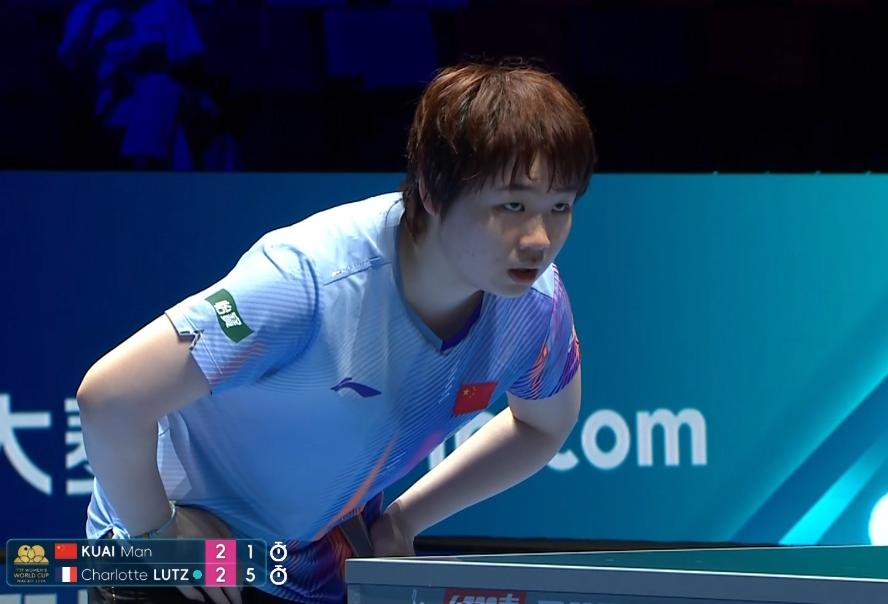涉险过关，蒯曼世界杯第一场3-2险胜法国小将。3月30日，国际乒联澳门世界杯开