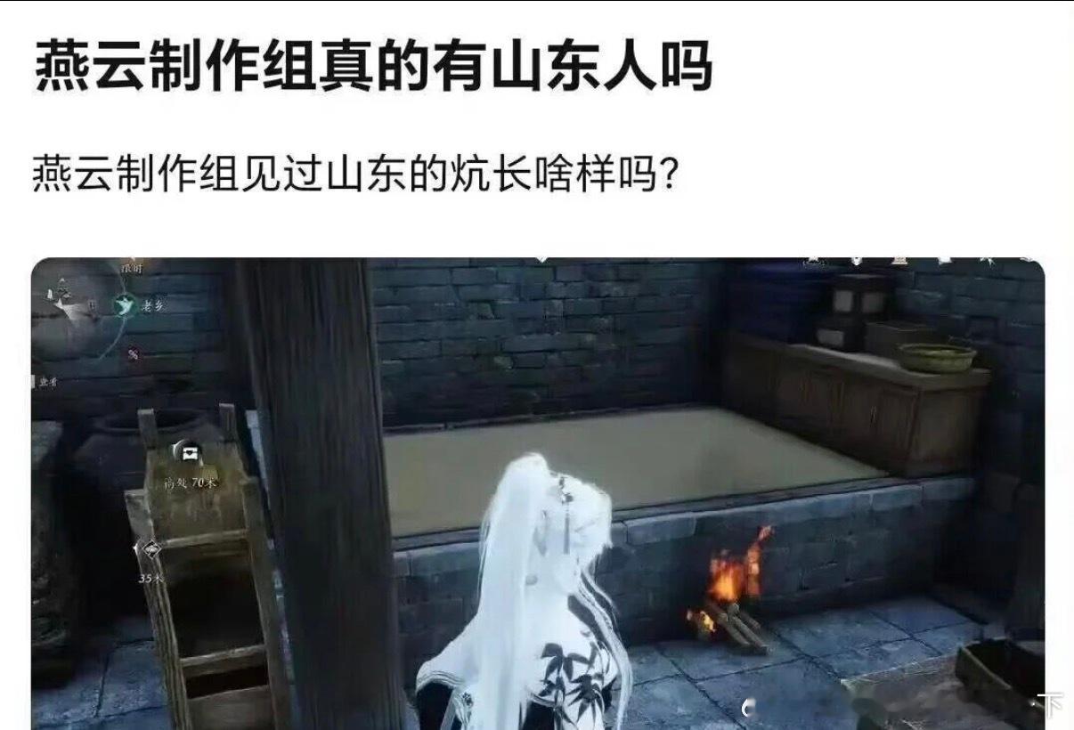 6212烤鱿鱼还是火化