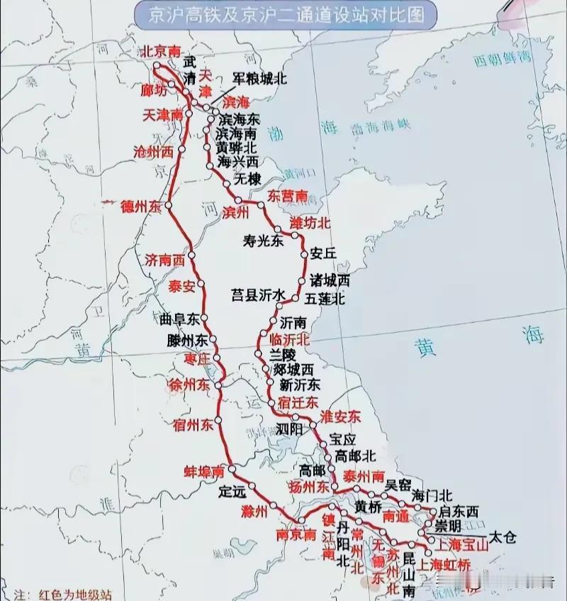 京沪二通道的定位就是辅助通道，不比京沪高铁的干线地位。京沪高铁是