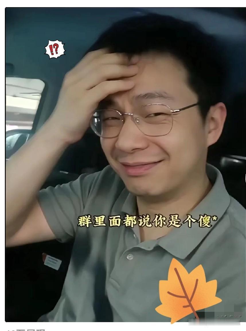 截止七月十一日，长沙停车位纠纷终于告一段落（长沙体育局给出了处理结果）。反观整段