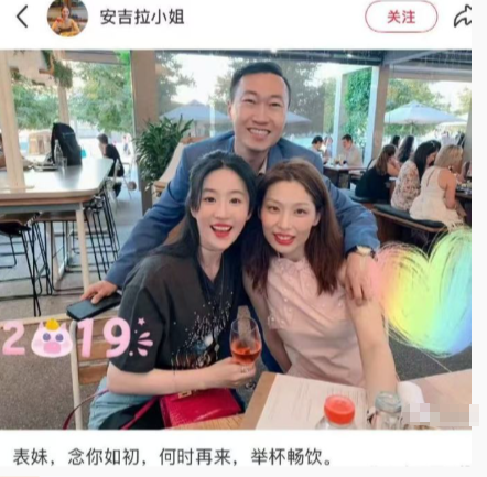 刘亦菲去见表姐了，表姐在新加坡，她们感情真的好好啊​​​