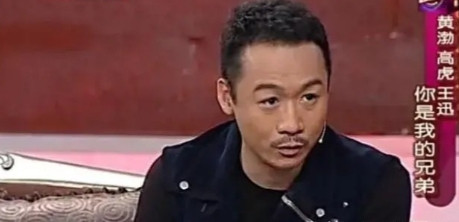 1999年，黄渤在西安歌舞厅跑场子，一个月能挣到15000。某一天，好友高虎找到