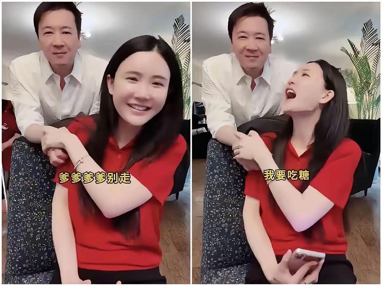 暗讽杨钰莹：缺的不是热度，是人品赖文峰同居女友在直播间暗讽杨钰莹，用“羊咩咩