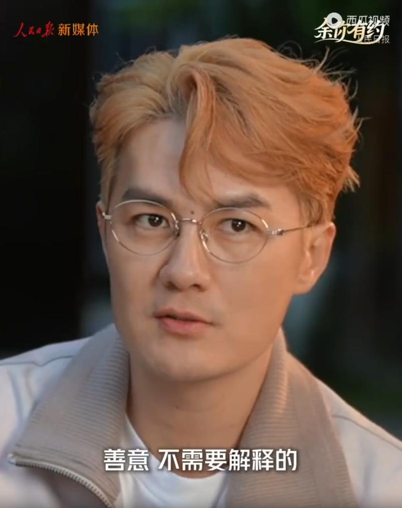 冲上热搜，台湾歌手吴克群在大陆官媒高调发文！4月8日，《人民日报》，吴克群发