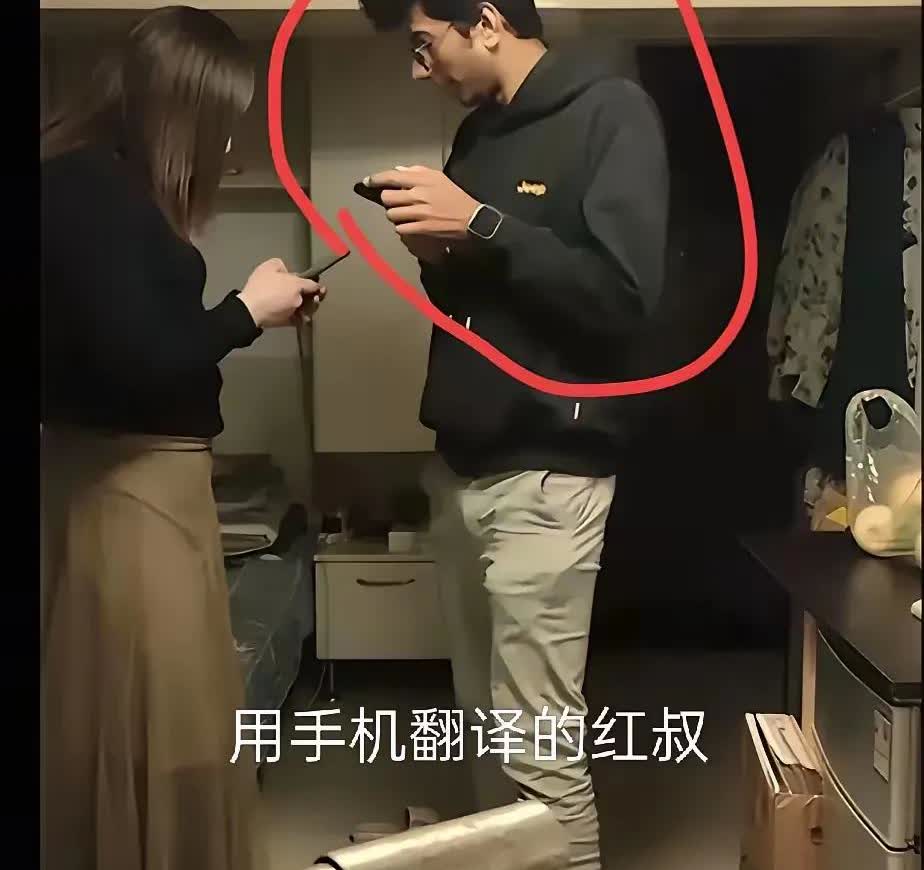 关于南京的红姐的通报出来了，这是一个30多岁的男子焦某某，他已经涉嫌传播淫秽