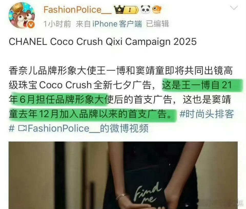 啊这？有点儿惨烈​​​