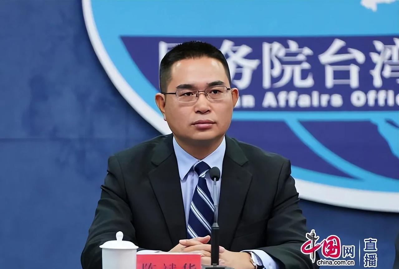 对台表述不再内外有别，大陆堵死台独文字游戏。7月30日，国台办发言人陈彬华谈到