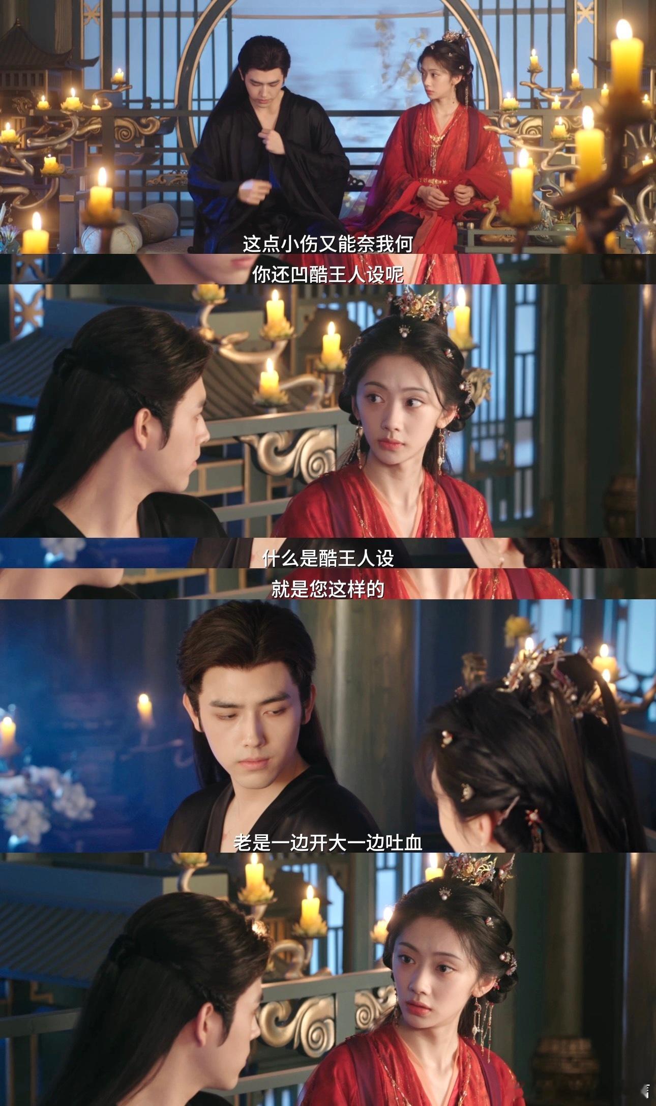 Bking男主问什么是Bking人设喜欢这一款Bking男主的简直有福了，不懂