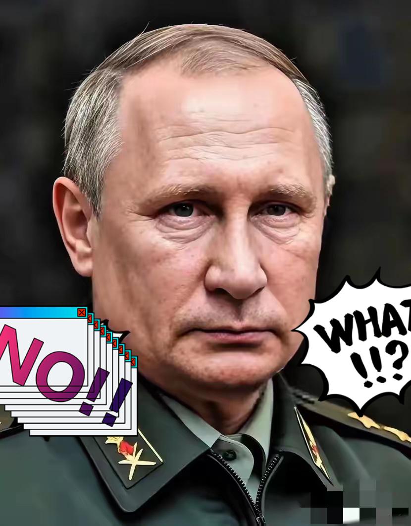 俄罗斯用自己淌的血，给了我们一个提醒：别跟所有人打，打一个就够了。打那个领头的