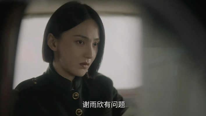 《潜渊》猜错了猜错了，平田希子安插在特工总部的内线骨蛆应该是那个特工总部的门卫老
