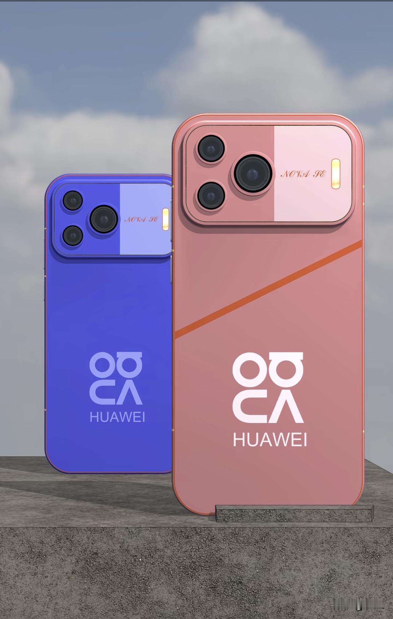 最近手机圈新机消息不断。8月开始大迭代手机将陆续发布。华为nova16SE预