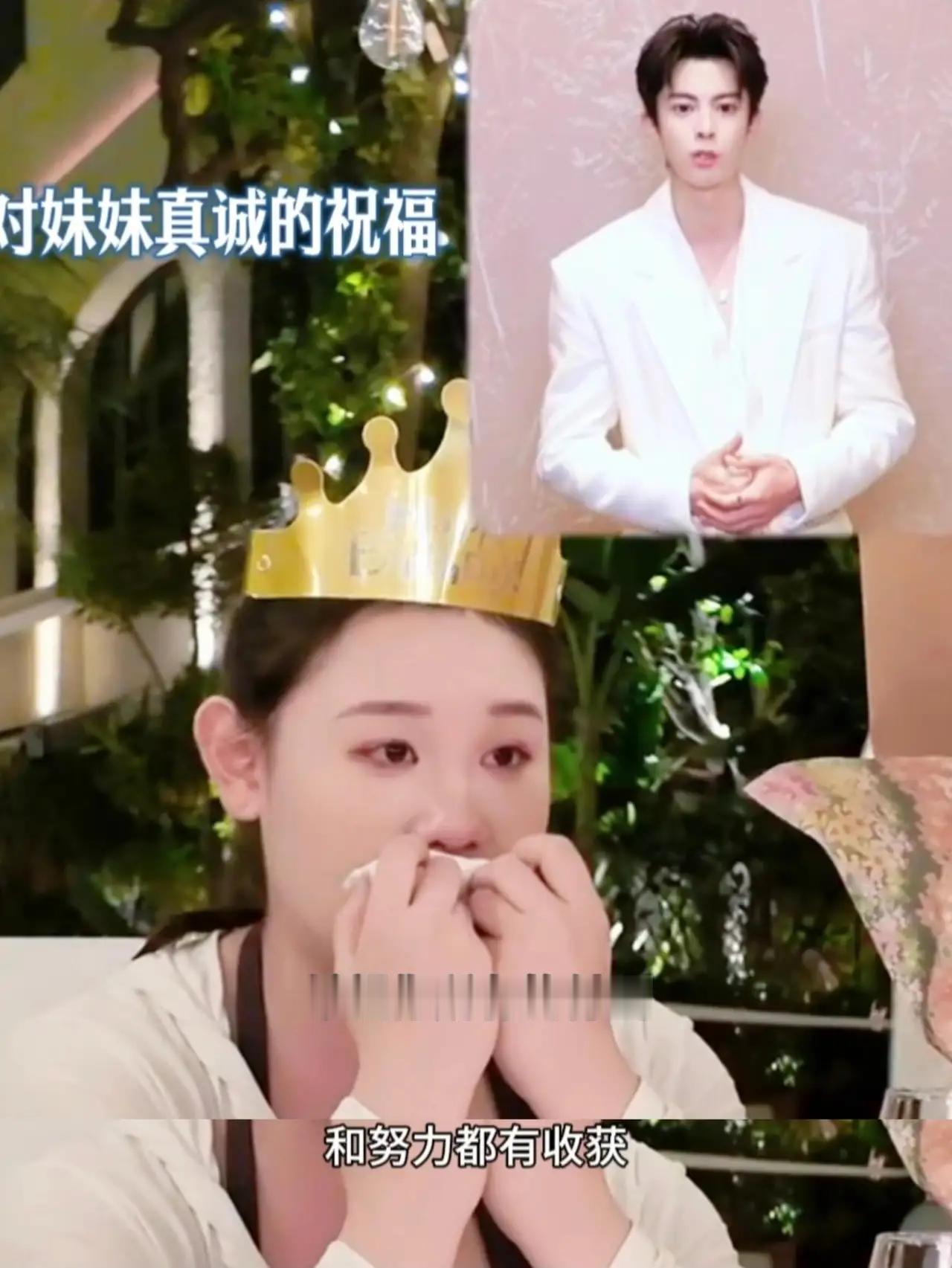 黄灿灿在《我家那闺女》综艺里说，当时去拍亲爱的客栈，她担心观众根本不知道她也参演