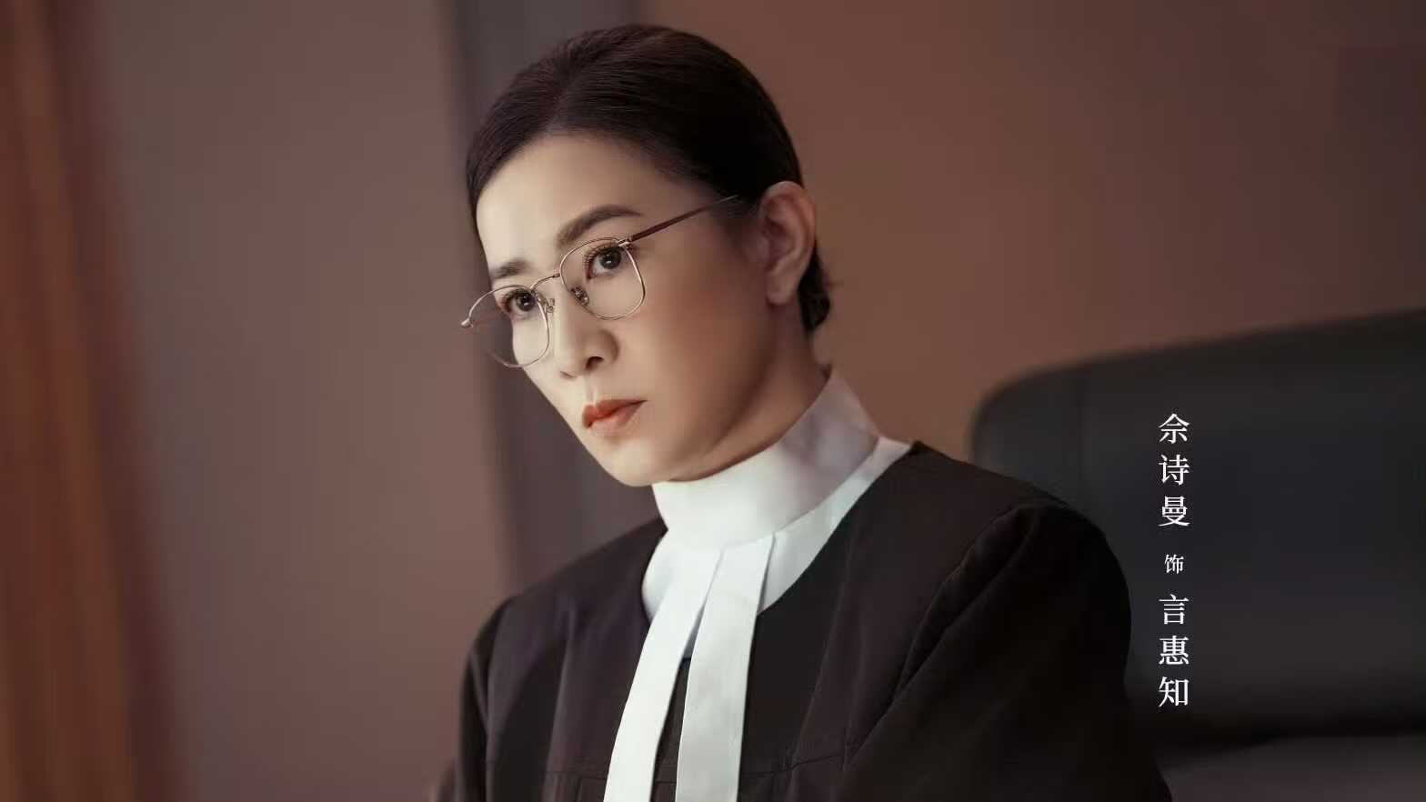 港剧《正义女神》开播，能否成为爆款？由佘诗曼、谭耀文主演的港剧《正义女神》今日