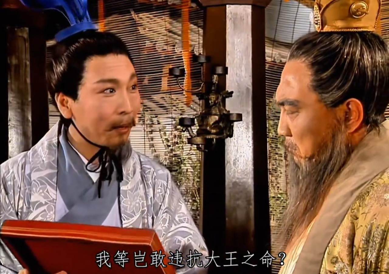 曹操写“一合酥”的本意是什么？