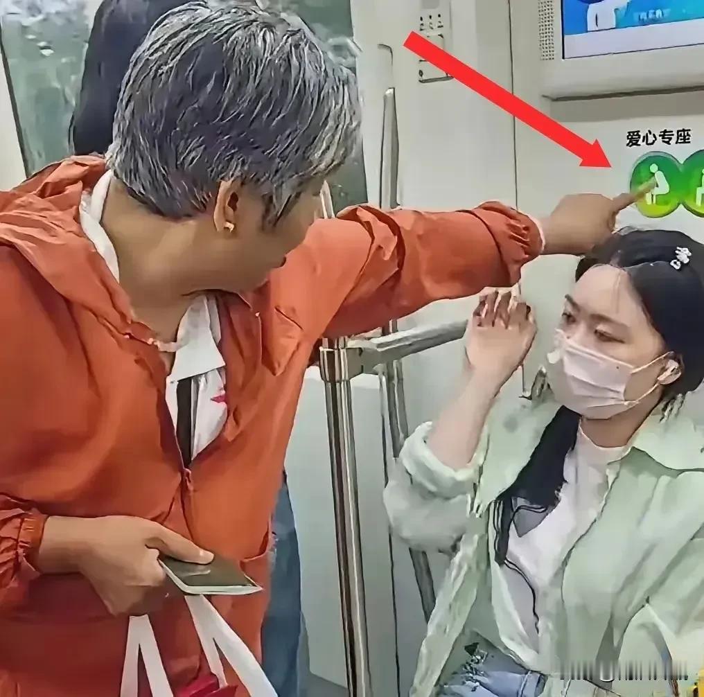近来，某城市地铁又发生一起因是否让座引发的争议。事情的大概经过：某女生占据一个