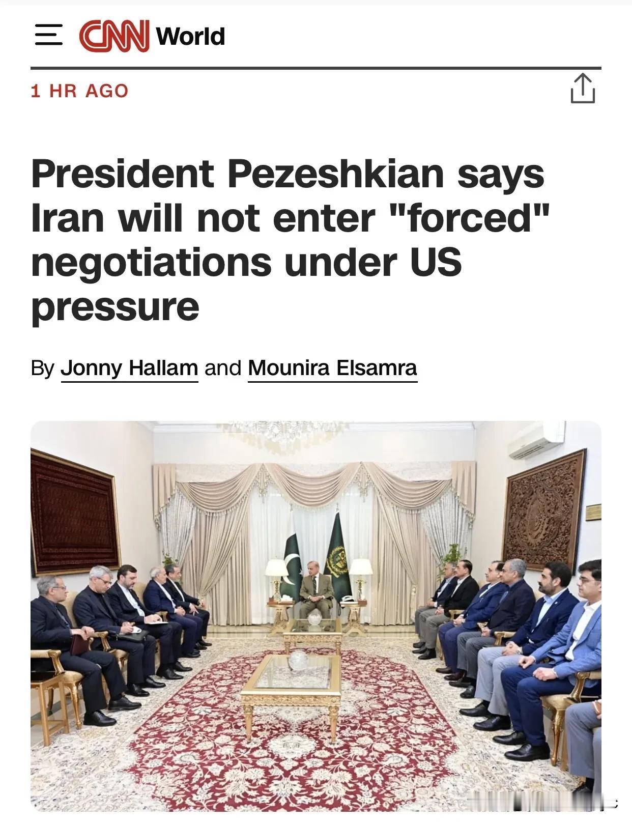 (CNN)官网当地时间4月25日报道：伊朗总统马苏德·佩泽希齐扬表示，在面临压力