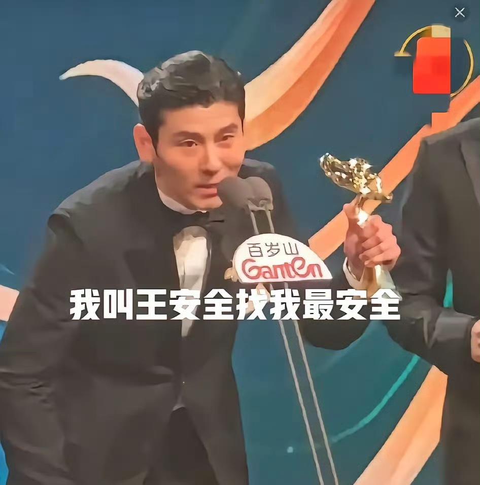 《关于