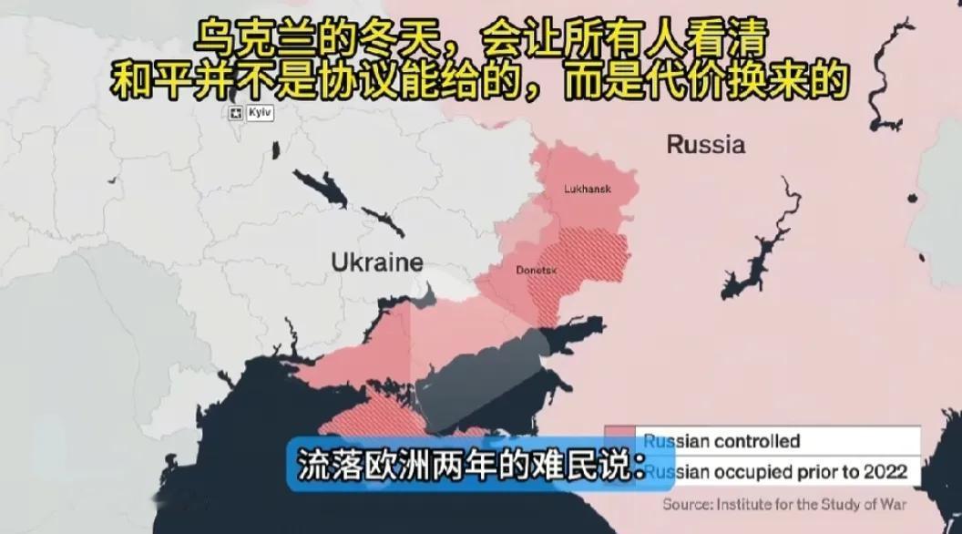 最无耻的是，乌克兰在俄乌冲突爆发后。逃出乌克兰的那一千多万富有乌克兰人。联