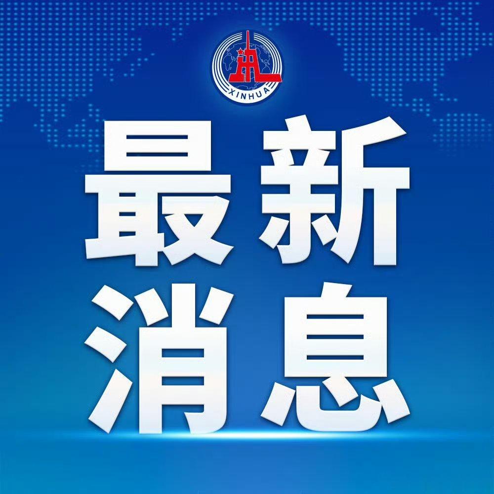 #中国游泳队亚运又添金牌#【亚运会｜中国队选手吴卿风获女子50米自由泳金牌】#中国游泳队获金牌的速度